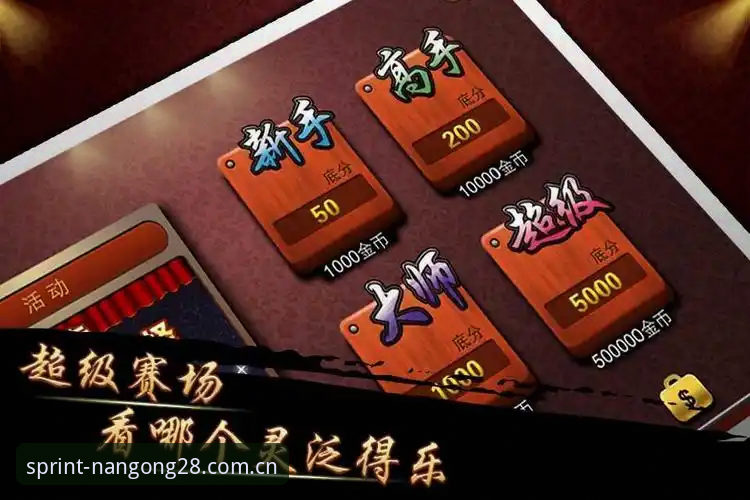 揭秘南宫28平台v2.1.2：从46.1MB安装包到秒级调用的链路优化真相