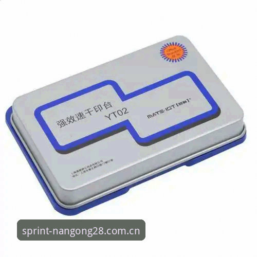 南宫28平台体育数据调用体验实用指南：从卡顿到秒开的真相